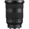 Rent Sony 24-70mm f2.8 GMii