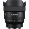 Rent Sony 14mm F1.8 GM